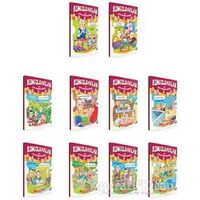 Bıngıldaklar İle Etik Değerlerimiz (10 Kitap Set) - Sara Gürbüz Özeren - Damla Yayınevi