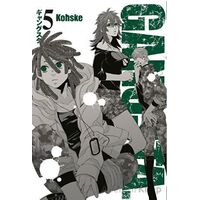 Gangsta Cilt 5 - Kohske - Komikşeyler Yayıncılık