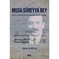 Musa Süreyya Bey - Erdal Kurtçu - Gece Kitaplığı
