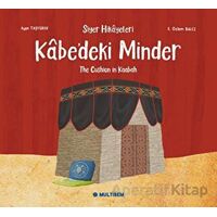 Kabedeki Minder - Ayşe Taşyürek - Multibem Yayınları