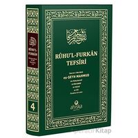 Ruhul Furkan Tefsiri 4. Cilt (Orta Boy - Ciltli) - Mahmud Ustaosmanoğlu - Ahıska Yayınevi