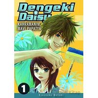 Dengeki Daisy Cilt 1 - Kahramanım Mavi Papatya - Kyousuke Motomi - Komikşeyler Yayıncılık