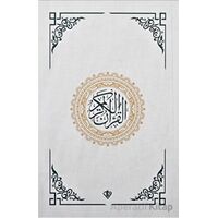 Kuran-ı Kerim Rahle Boy (4 Renk Beyaz) - Kolektif - Türkiye Diyanet Vakfı Yayınları