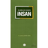 Alemin Göz Bebeği İnsan - Lamia Levent Abul - Diyanet İşleri Başkanlığı