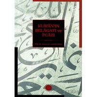 Kuranın Belagatı ve İcazı - Nasrullah Hacımüftüoğlu - Diyanet İşleri Başkanlığı