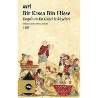 Bir Kıssa Bin Hisse 1. Cilt - Avfi - Vakıfbank Kültür Yayınları