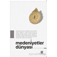 Medeniyetler Dünyası - Ejder Okumuş - Palet Yayınları