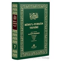 Ruhul Furkan Tefsiri 7. Cilt (Orta Boy) - Mahmud Ustaosmanoğlu - Ahıska Yayınevi