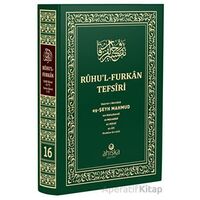 Ruhul Furkan Tefsiri 16. Cilt (Orta Boy) - Mahmud Ustaosmanoğlu - Ahıska Yayınevi