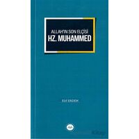 Allah’ın Son Elçisi Hz. Muhammed - Elif Erdem - Diyanet İşleri Başkanlığı