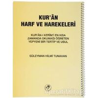 Kur’an Harf ve Harekeleri (Spiralli Küçük) - Süleyman Hilmi Tunahan - Fazilet Neşriyat