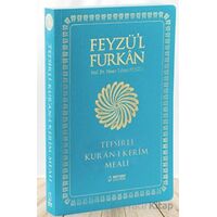 Feyzül Furkan Tefsirli Kuran-ı Kerim Meali (Büyük Boy - Tefsirli Meal - İNCE CİLT) TURKUAZ