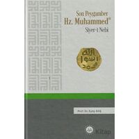 Son Peygamber Hz.Muhammed Siyer-i Nebi - Eyüp Baş - Diyanet İşleri Başkanlığı
