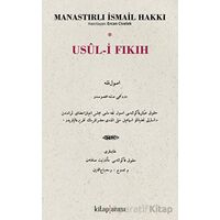 Usul-i Fıkıh - Manastırlı İsmail Hakkı - Kitap Arası