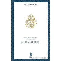 Mülk Suresi - Mahmut Ay - İnsan Yayınları
