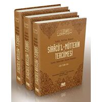 Siracül Müttekin Tercümesi - Emin Ali Yüksel - Kitap Kalbi Yayıncılık