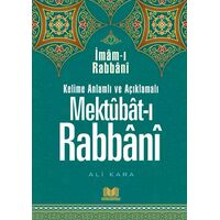Mektubatı Rabbani Tercümesi 7. Cilt - İmam-ı Rabbani - Kitap Kalbi Yayıncılık