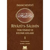 Riyazüs Salihin Tercümesi Kelime Manalı 1.Cilt - İmam Nevevi - Kitap Kalbi Yayıncılık