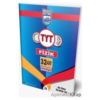 TYT Fizik 32 Adet Deneme Sınavı - İbrahim Tel - Modus Yayınları