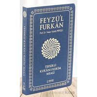 Feyzül Furkan Tefsirli Kuran-ı Kerim Meali (Sempatik Cep Boy - İnce Cilt) - Lacivert
