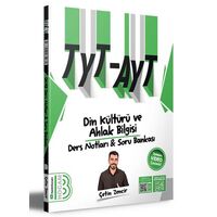 Benim Hocam 2025 TYT-AYT Din Kültürü ve Ahlak Bilgisi Video Destekli Konu Anlatımı ve Soru Bankası