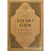 Kuran-ı Kerim ve Yüce Meali Rahle Boy Ayfa173 - Elmalılı Muhammed Hamdi Yazır - Ayfa Basın Yayın