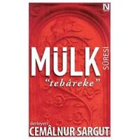 Mülk Suresi : Tebareke - Cemalnur Sargut - Nefes Yayıncılık