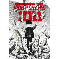 Mob Psycho 100 – 1. Cilt - One - İthaki Yayınları