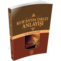Kaynaklarda Ayetü’l-Kürsi ve Esrarı - Şemsettin Işık - Nuhbe Yayınevi