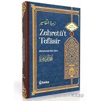 Muhammed Ebu Zehra Tefsiri - Zehretüt Tefasir - 1. Cilt - Muhammed Ebu Zehra - Beka Yayınları