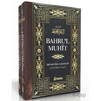 Bahrul Muhit - 2 Cilt Takım - Ebu Hayyan el-Endülüsi - Beka Yayınları