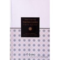 Ahmet Cevdet Paşa Tercüme İ Şerife ve Tefsir İlmi Açısından Değeri