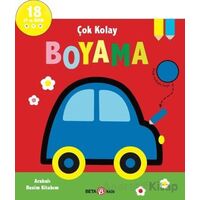 Çok Kolay Boyama - Arabalı Resim Kitabım - Kolektif - Beta Kids