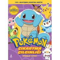 Pokemon - Squirtle Çıkartma Çılgınlığı Etkinlik Kitabı - Kolektif - Doğan Çocuk