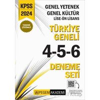 2024 KPSS Genel Yetenek Genel Kültür Lise-Ön Lisans Tamamı Çözümlü Türkiye Geneli Deneme Sınavı 4-5
