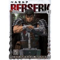 Berserk 1 - Kentaro Miura - Athica Yayınları