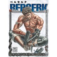 Berserk 2 - Kentaro Miura - Athica Yayınları