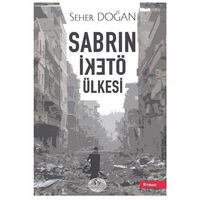 Sabrın Öteki Ülkesi - Seher Doğan - Cağaloğlu Yayınevi