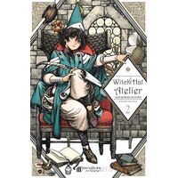Witch Hat Atelier - Cadı Şapkası Atölyesi 2. Cilt - Kamome Shirahama - Akıl Çelen Kitaplar