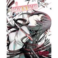 Bakemonogatari Cilt 1 - Nisioisin - Komikşeyler Yayıncılık