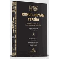 Ruhul Beyan Tefsiri 4. Cilt - Emin Ali Yüksel - Ahıska Yayınevi