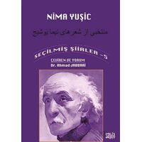 Seçilmiş Şiirler - 5 - Nima Yuşic - Sayda Yayınları
