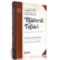 Maverdi Tefsiri - 11. Cilt - İmam Maverdi - Beka Yayınları