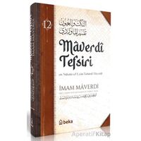 Maverdi Tefsiri - 12. Cilt - İmam Maverdi - Beka Yayınları