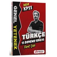 2024 KPSS Genel Yetenek Türkçe QR Çözümlü 15 Deneme - Fikret Çelik - Dijital Hoca