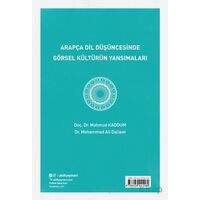 Arapc¸a Dil Du¨s¸u¨ncesinde Go¨rsel Ku¨ltu¨ru¨n Yansımaları - Kolektif - Aktif Yayınevi