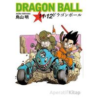 Dragon Ball 11&12 - Akira Toriyama - Gerekli Şeyler Yayıncılık