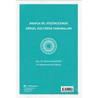 Arapça Dil Düşüncesinde Görsel Kültürün Yansımaları - Mahmud Kaddum - Aktif Yayınevi