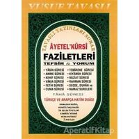 AyetelKürsi Faziletleri Tefsir ve Yorum D35 - Tavaslı Yayınları