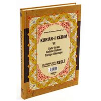 Haktan Yayınları Ortaboy 3lü (Üç) Özellikli Arapça Hat , Türkçe Okunuşlu Tecvidli ve Mealli